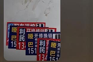 188金宝搏充值怎么冲截图3